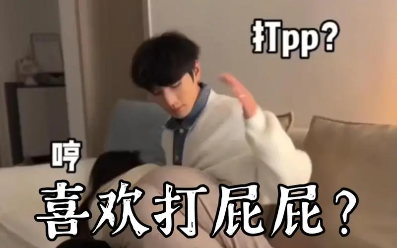 西檬之家恋物癖的世界是什么样的?探秘字母圈中的独特魅力 一