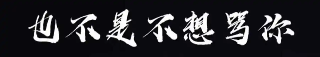 西檬之家s倾向的魅力与探索之路 一
