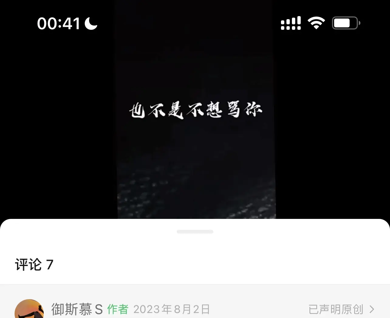西檬之家k8猫系的世界:你了解多少? 一