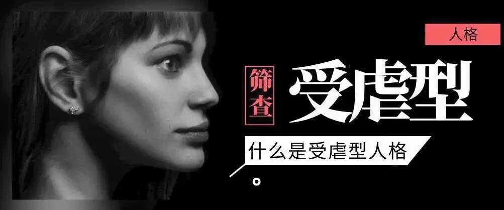 西檬之家字母圈的s属性是什么意思? 一