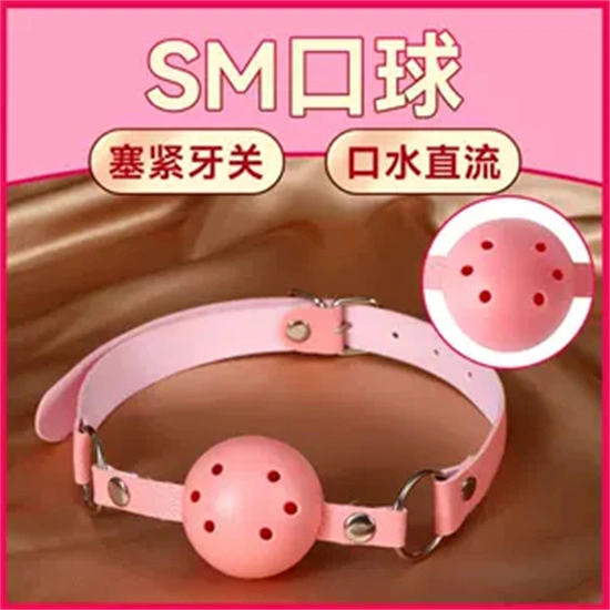 西檬之家字母圈TK是什么? 一