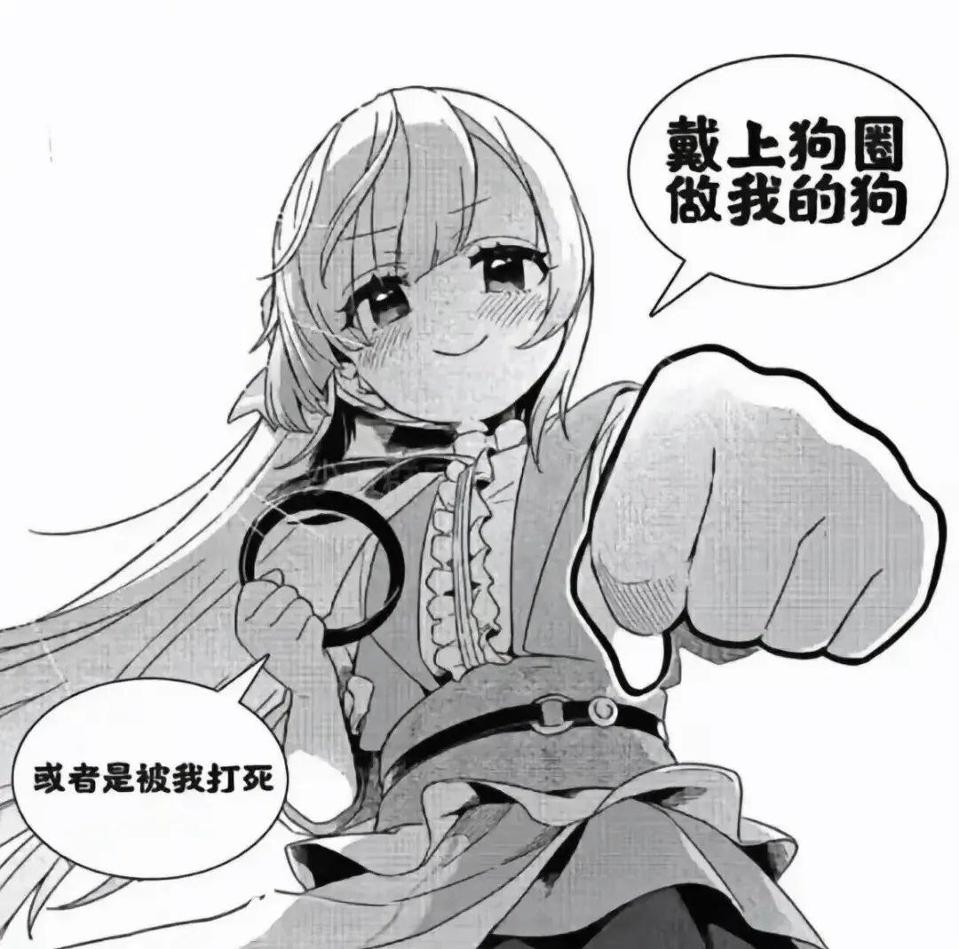 西檬之家字母圈TK挠痒痒玩法入门 一