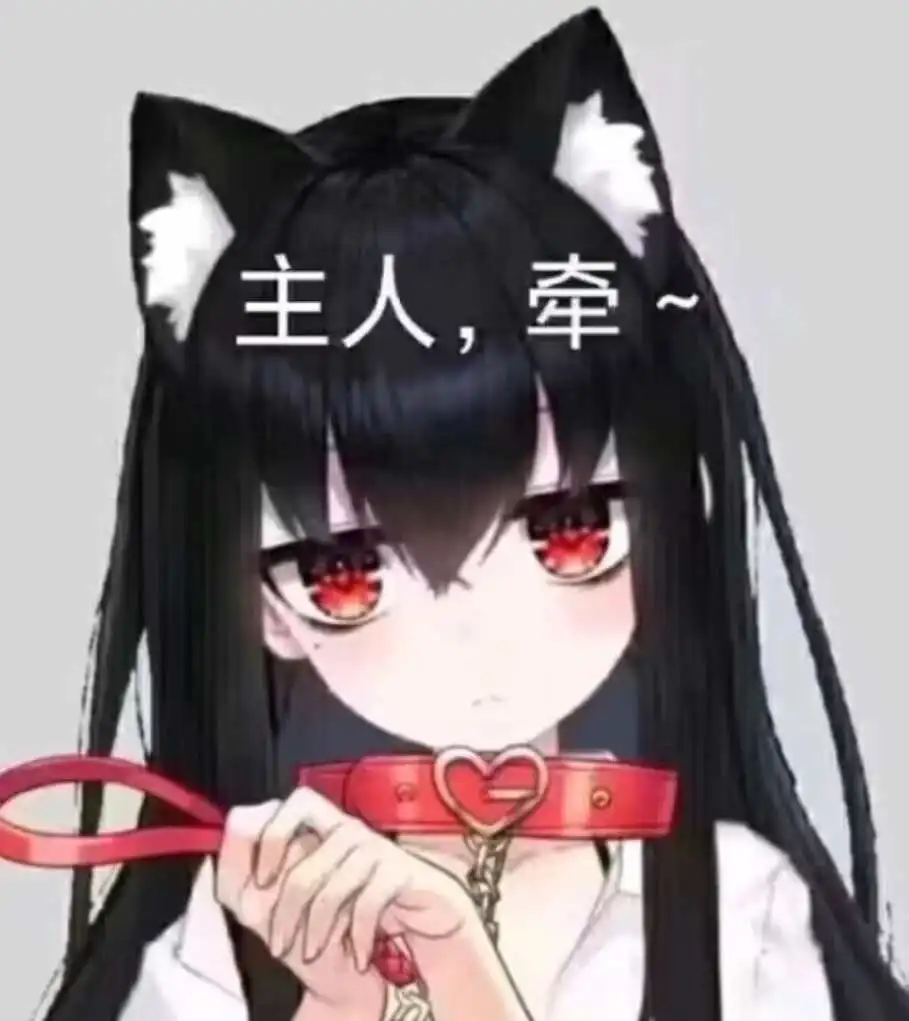 西檬之家恋足癖是什么? 一