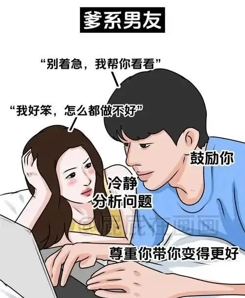 西檬之家恋足癖是什么?字母圈新人入圈 一