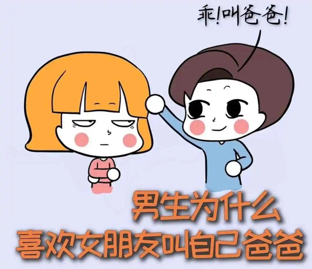 西檬之家s属性是什么意思? 一