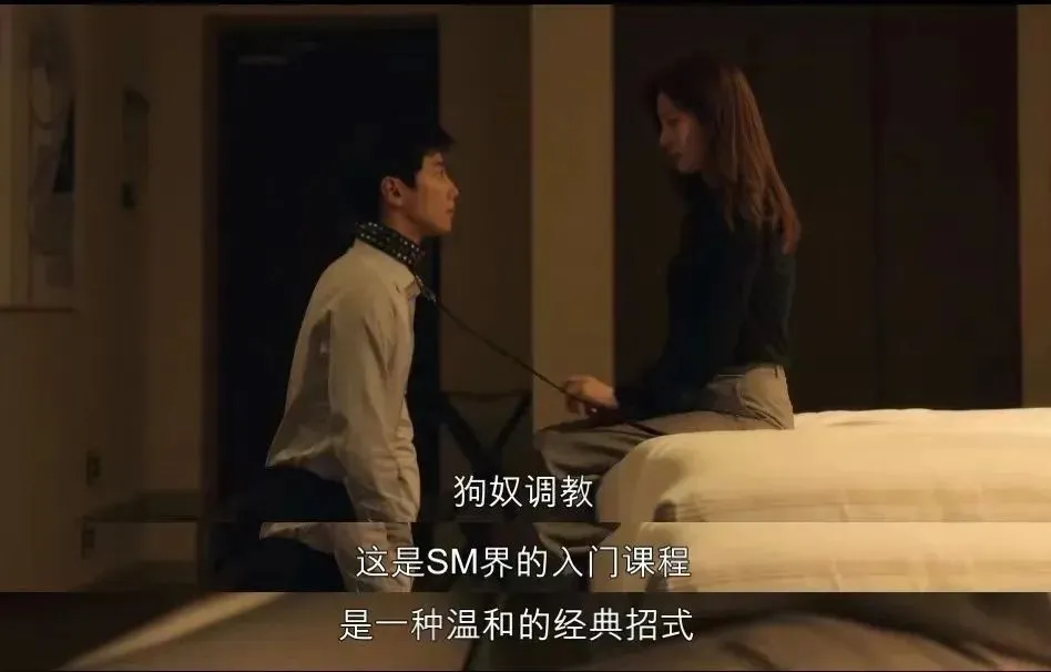 西檬之家字母圈k8是什么? 一