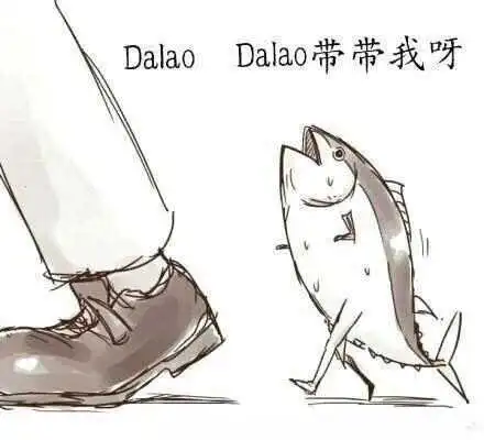 西檬之家字母圈新人如何正确入圈? 一