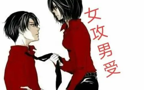 西檬之家ddlg是什么?字母圈新人入圈指南 一