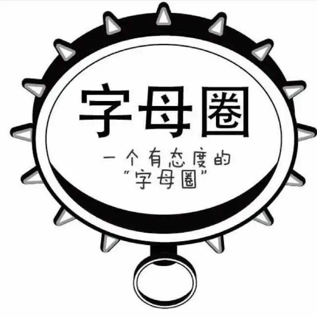 西檬之家sm亚文化入门指南 一